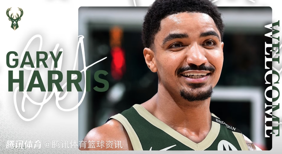 足总杯集结日再迎强敌,密尔沃基雄鹿复出首秀,主帅态度——震撼外界,纪律约束更严格的简单介绍 足总杯集结日再迎强敌,密尔沃基雄鹿复出首秀,主帅态度——震撼外界,纪律约束更严格的简单介绍