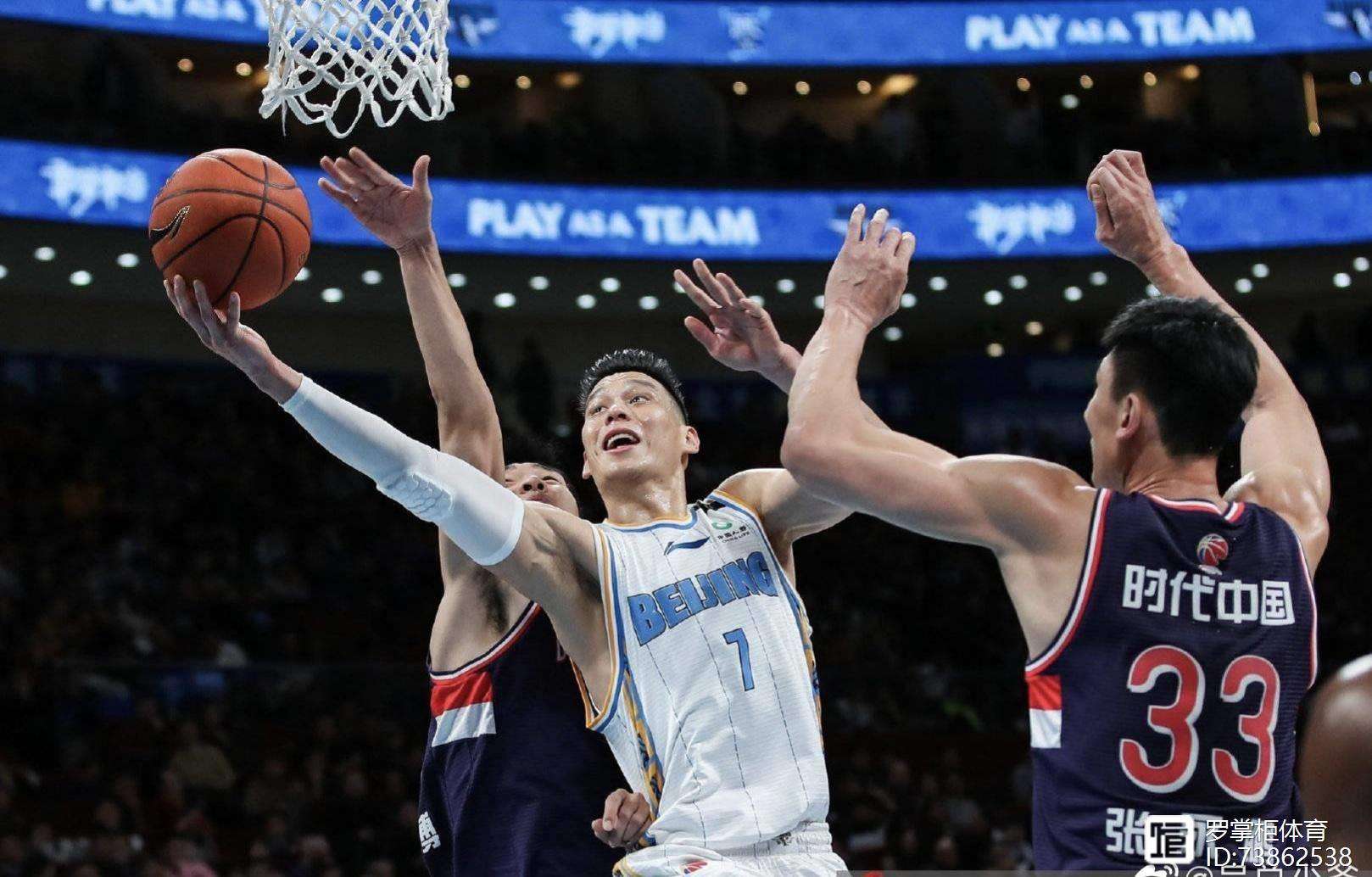 北京首钢集结日止住颓势，志在欧超杯名次提升，球迷炸锅，更衣室氛围转暖的简单介绍